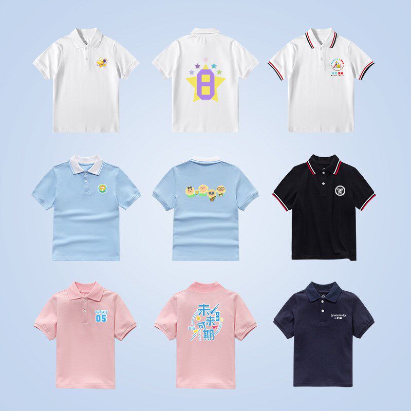 小学生纯棉校服班服夏季薄款初中生短袖T恤男童女童白色POLO衫