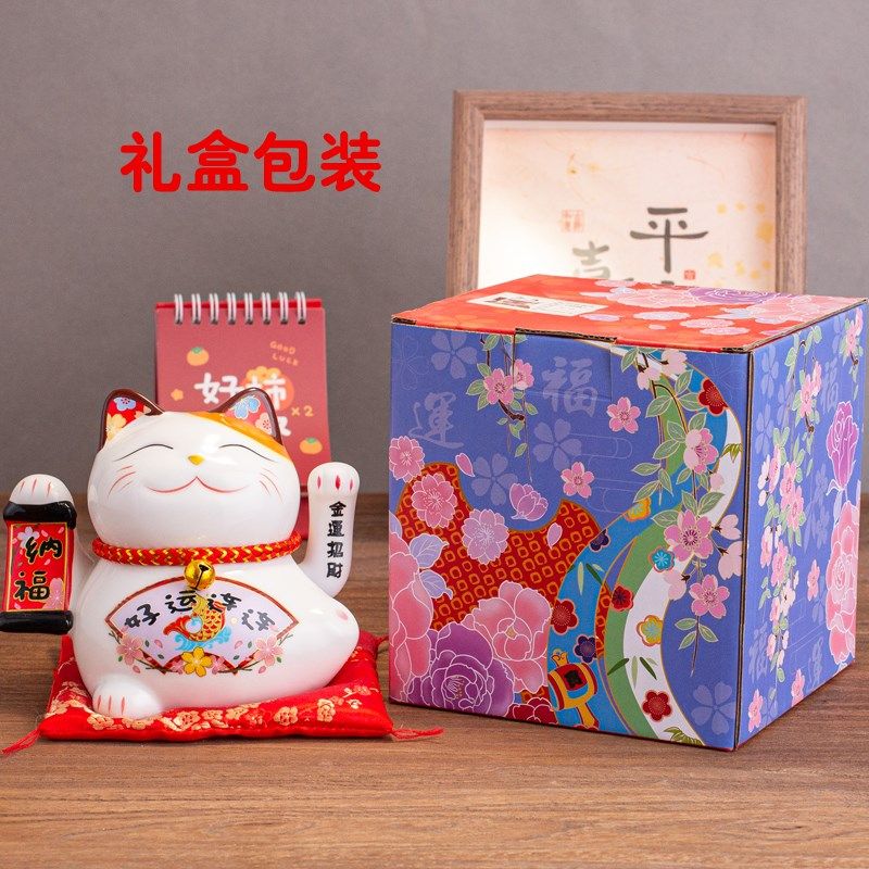 招财猫小摆件摇手办公桌自动招手迷你发财猫开业礼物前台入户装饰