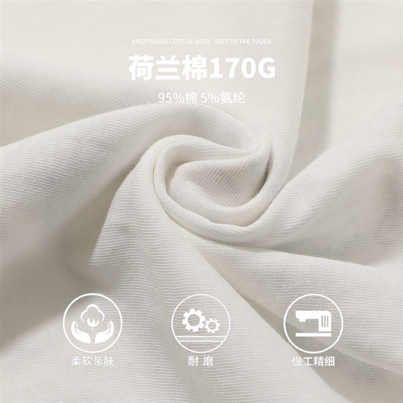 布丁哈鲁童装春装女童洋气2025春季新款儿童百搭圆领卡通长袖T恤