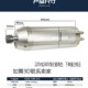 3.7KW 3.2KW 5.5KW高速主轴雕刻机电机 石材主轴3.0KW 玉石雕刻