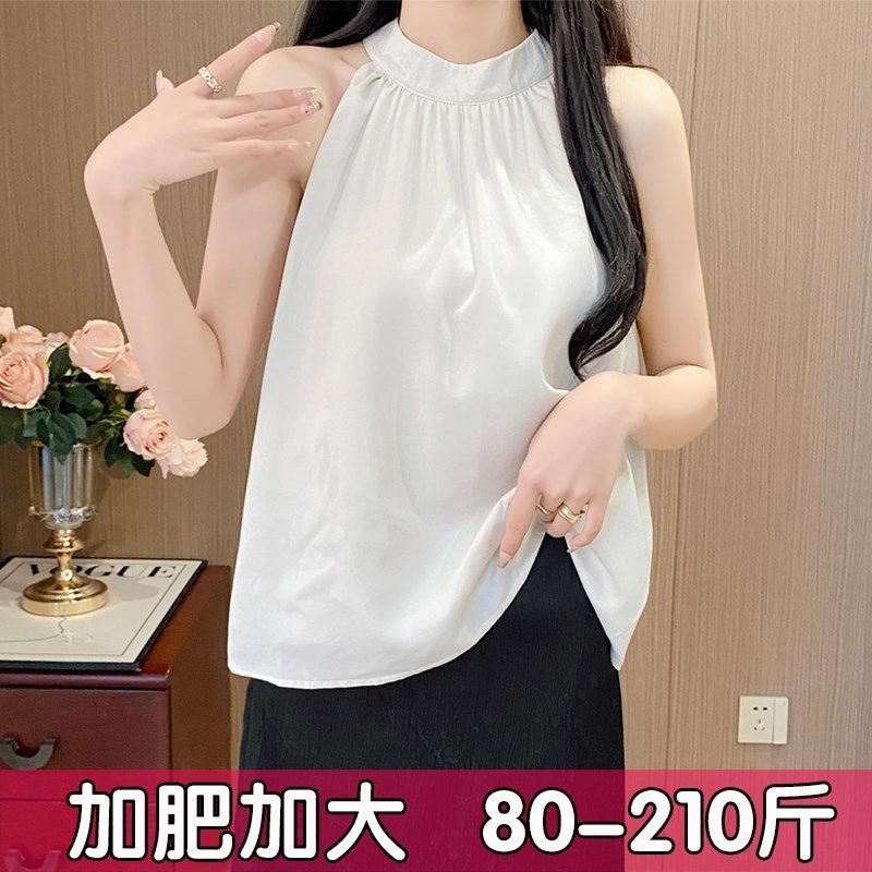 大码法式挂脖吊带背心女内搭外穿遮肚打底衫雪纺无袖上衣胖mm夏季