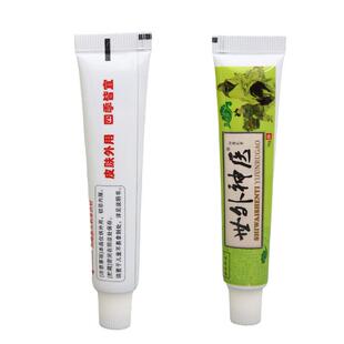 【官方直发买2发3】舒立嘉世外神医乳膏软膏皮肤外用草本抑菌乳膏