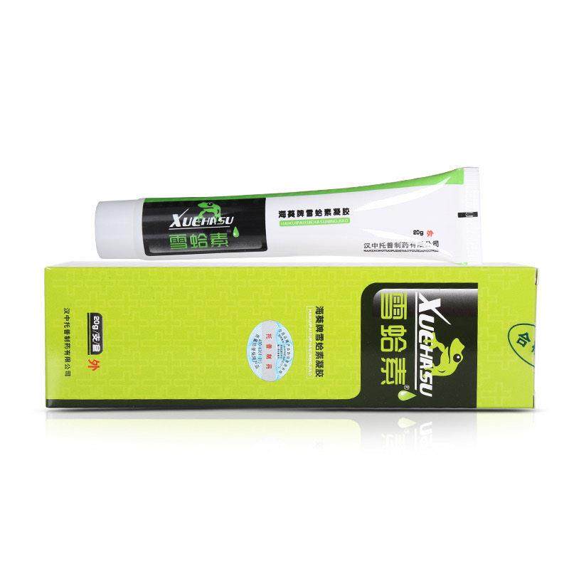 雪蛤素海葵牌雪蛤素凝胶蚊虫叮咬雪哈素修覆清洁护理敛润滋养肌肤,保健用品,皮肤消毒护理（消）,淘宝优惠券,粉丝福利购,淘宝优惠卷