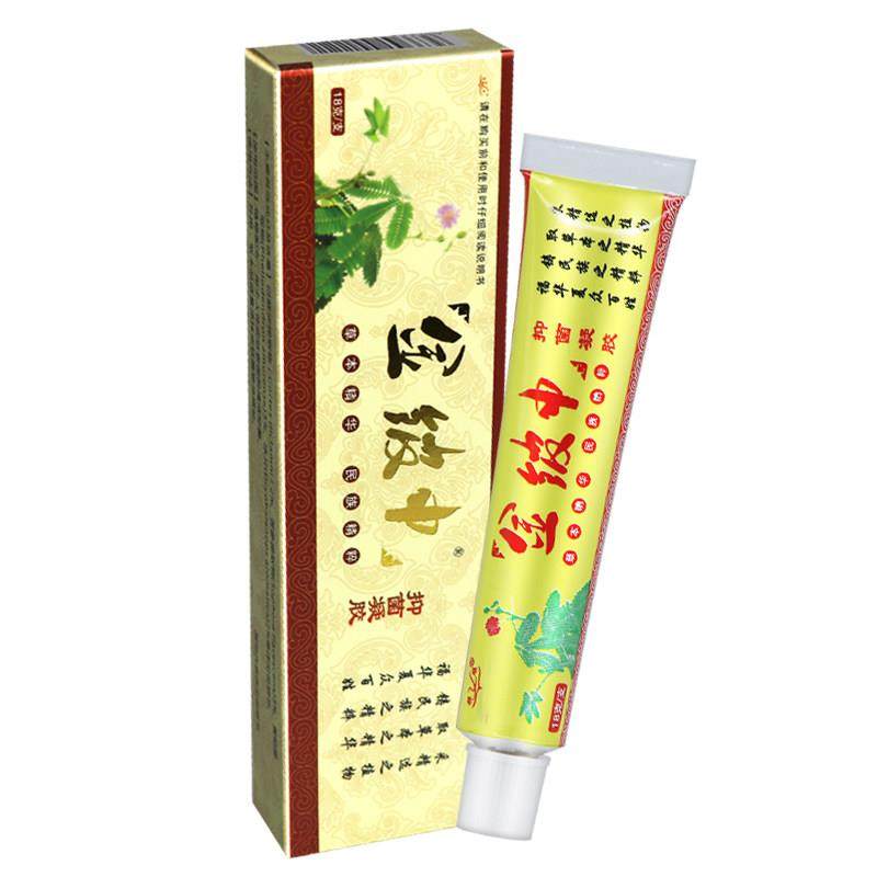 【正品保障 买5送7】祥顺金皮申凝胶草本抑菌乳膏 金皮申软膏外用,保健用品,皮肤消毒护理（消）,淘宝优惠券,粉丝福利购,淘宝优惠卷