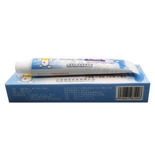 狼毒脚气王喷剂软膏去脚气脚臭脚痒脚烂脚丫水泡脱皮止痒脚汗克星