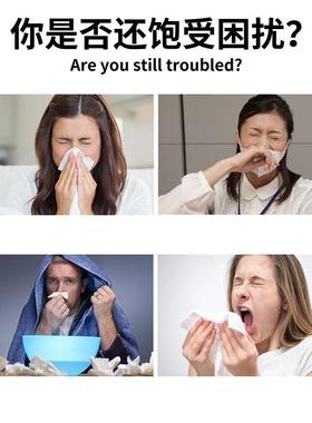 白云山花城苍耳子鼻油濞舒保健液滴鼻液鼻护油官方正品旗舰10mlF8