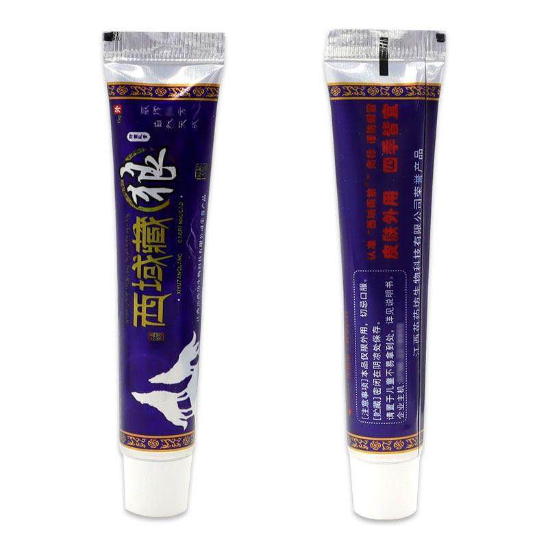 西域藏狼抑菌乳膏江西正品西域藏狼草本全身痒皮肤外用止痒软膏,保健用品,皮肤消毒护理（消）,淘宝优惠券,粉丝福利购,淘宝优惠卷