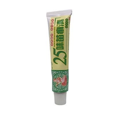 刘一手25味苗癣清15g 皮肤外用草本乳膏软膏 正品包邮