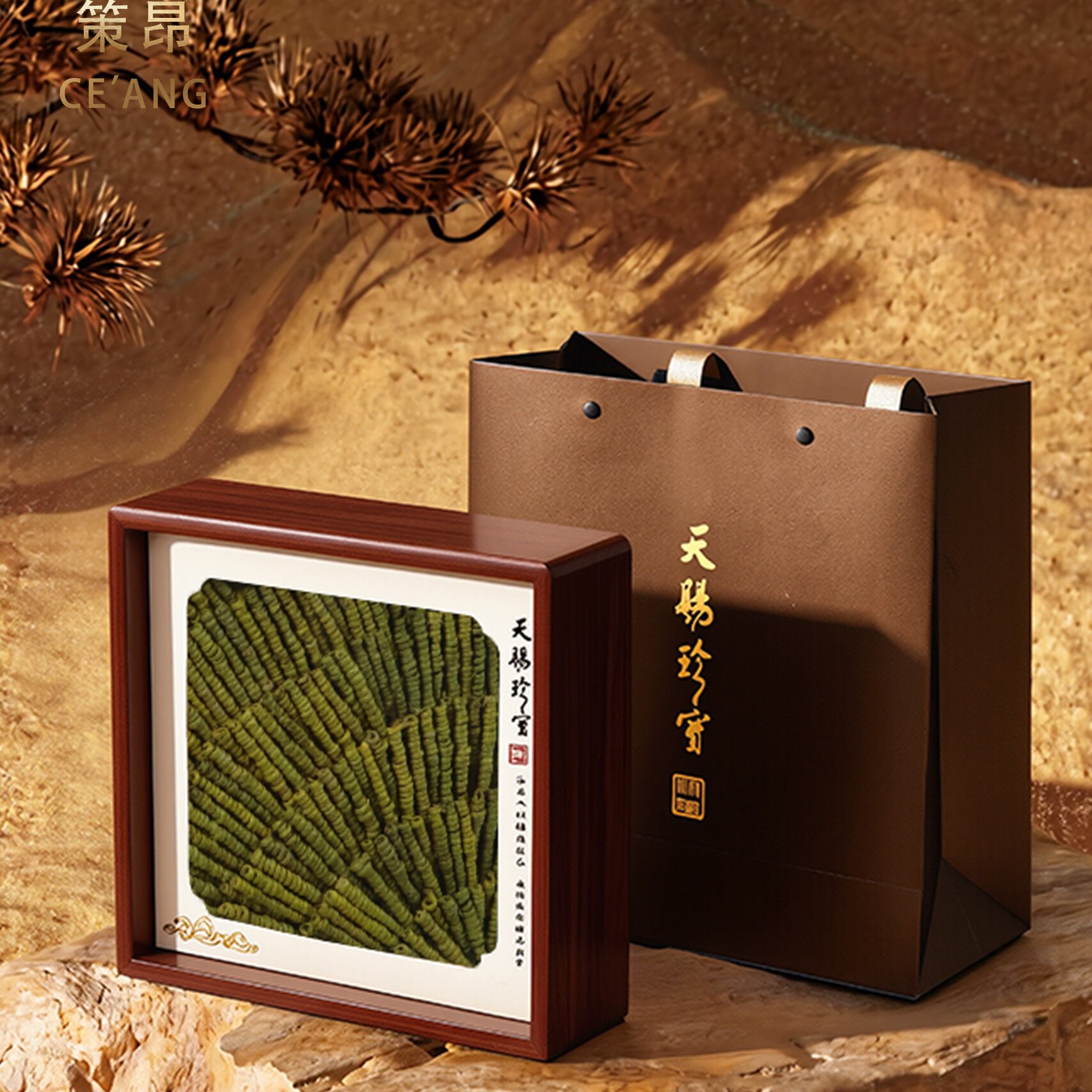铁皮石斛米斛礼盒 米斛枫斗干条礼盒装滋补品中秋节送长辈伴手礼