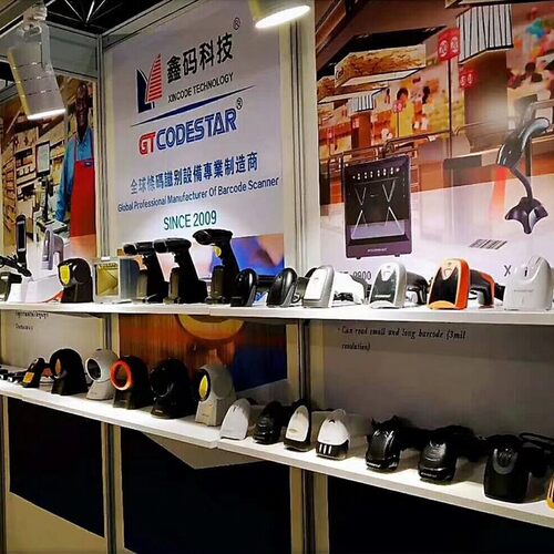 鑫码X760二维码QR手机扫条码扫描枪 快速闪开 支付付款码