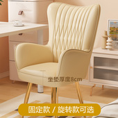 电脑椅子家用书房实木凳子靠背女生卧室化妆椅办公舒适久坐学习椅