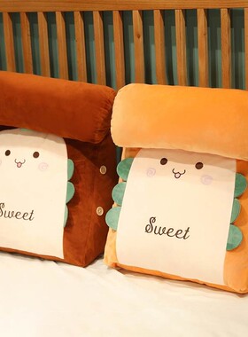 合欢房事垫臀枕备孕垫情侣啪啪神器夫妻行房垫屁股枕同房垫高枕头