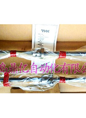 THK滚珠 丝杆 BNK0501 - 3G0/3G2 77L/97L/127L C3Y/C5Y/C7Y 全新