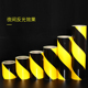 劲凯黑黄斜纹间隔10反光警示胶带红白反光膜耐磨地贴条警示贴贴纸