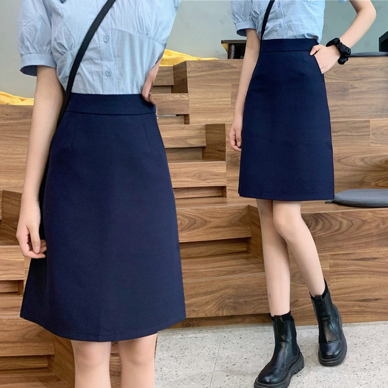 蓝色半身裙高腰口袋西装包臀裙显瘦梨形身材职业裙大码a字裙短裙