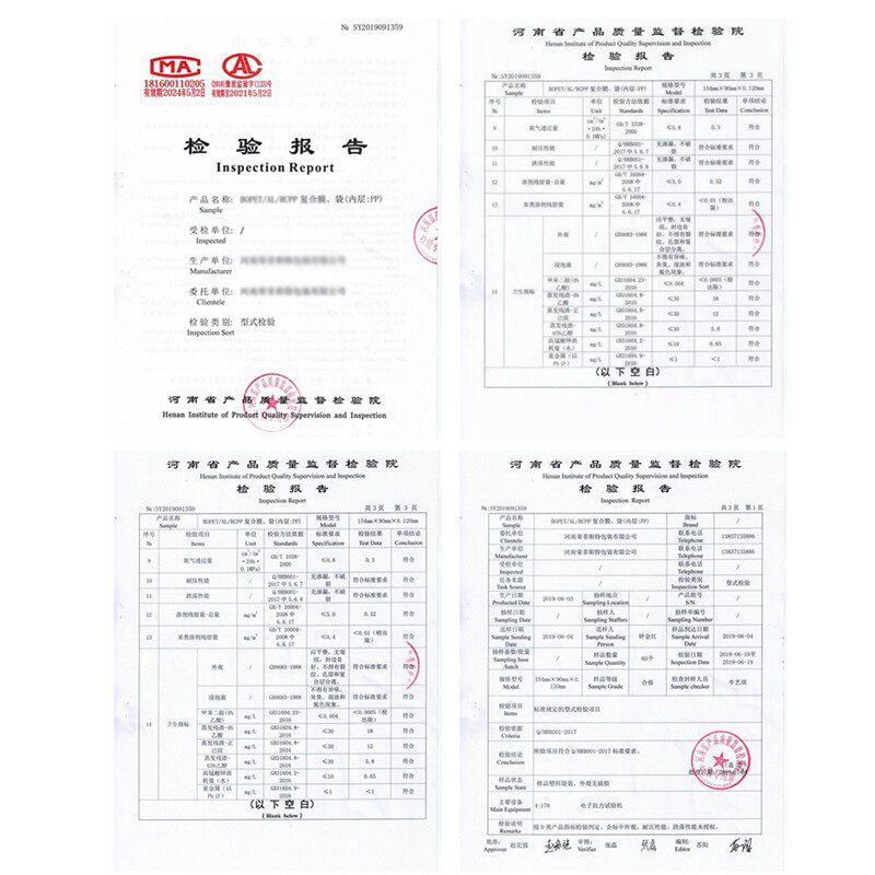 月饼包装袋机封袋冰皮绿豆糕蛋黄酥底托带盒50g80g100g中秋1000个