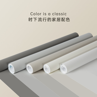 卧室衣柜贴纸翻新自粘家具推拉门移门柜子遮丑改色橱柜改造肤感膜