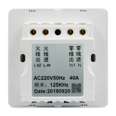 酒店取电开关面板 黑色插入取电来电 40a大功率感应插卡取电开关