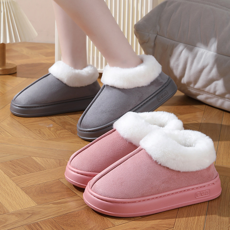 毛绒棉拖鞋女包跟冬季室内居家用保暖防滑厚底棉鞋男拖鞋冬天百搭