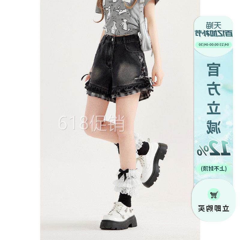 自然涩甜美木耳边牛仔短裤女2026夏季新款黑色好看显瘦阔腿热裤子