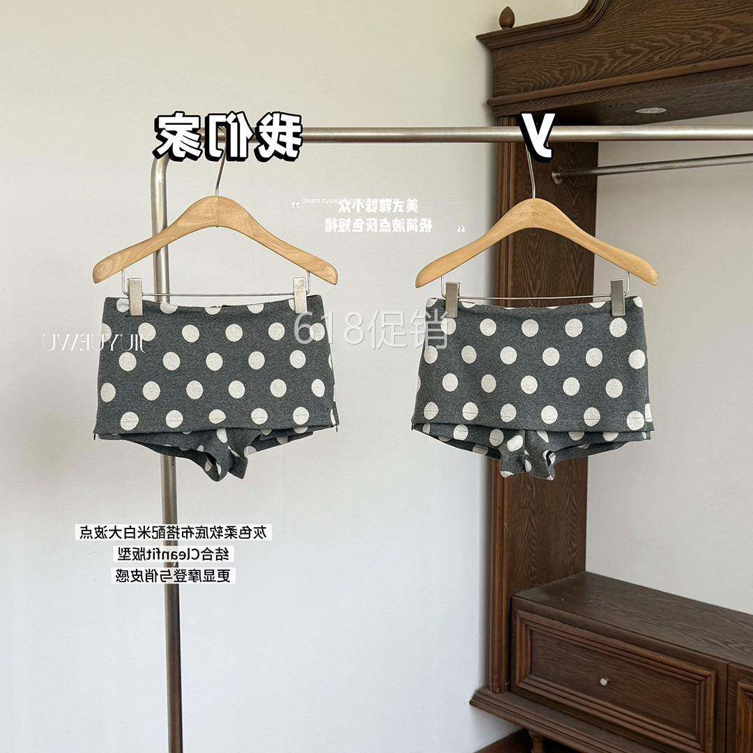 美式辣妹小众极简波点灰色短裙裤子春秋新款复古修身显瘦半身裙女