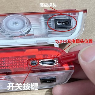 适用大众速腾车门迎宾灯帕萨特途观岳凌渡迈腾探歌充电款天使之翼