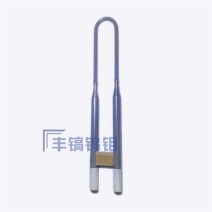 硅碳棒硅钼棒U形直角硅钼棒高纯度硅钼棒二硅化钼高温炉加热元件
