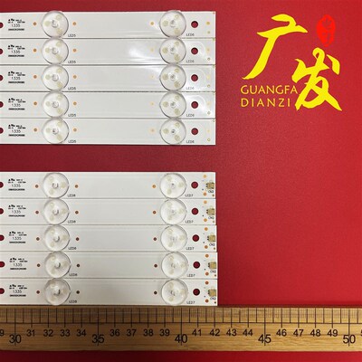 适用乐华LED42C820灯条IC-B-HWK42D061R/L 长42.2CM液晶电视机LED