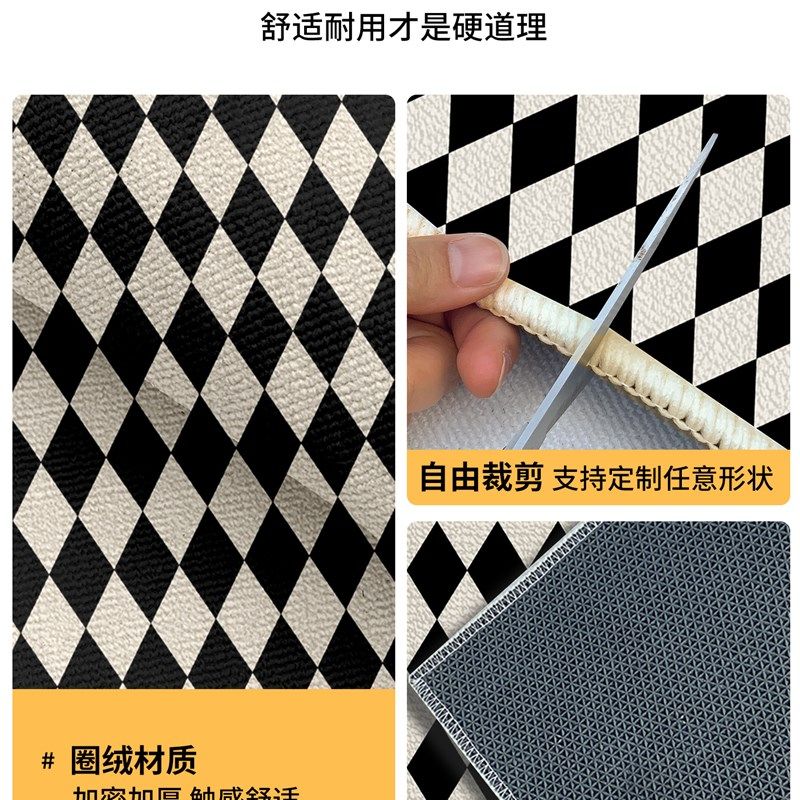 圆形地垫卧室客厅阳台椅子地毯办公室电脑躺椅转椅脚垫电脑椅垫子,居家布艺,转椅地垫,淘宝优惠券,粉丝福利购,淘宝优惠卷