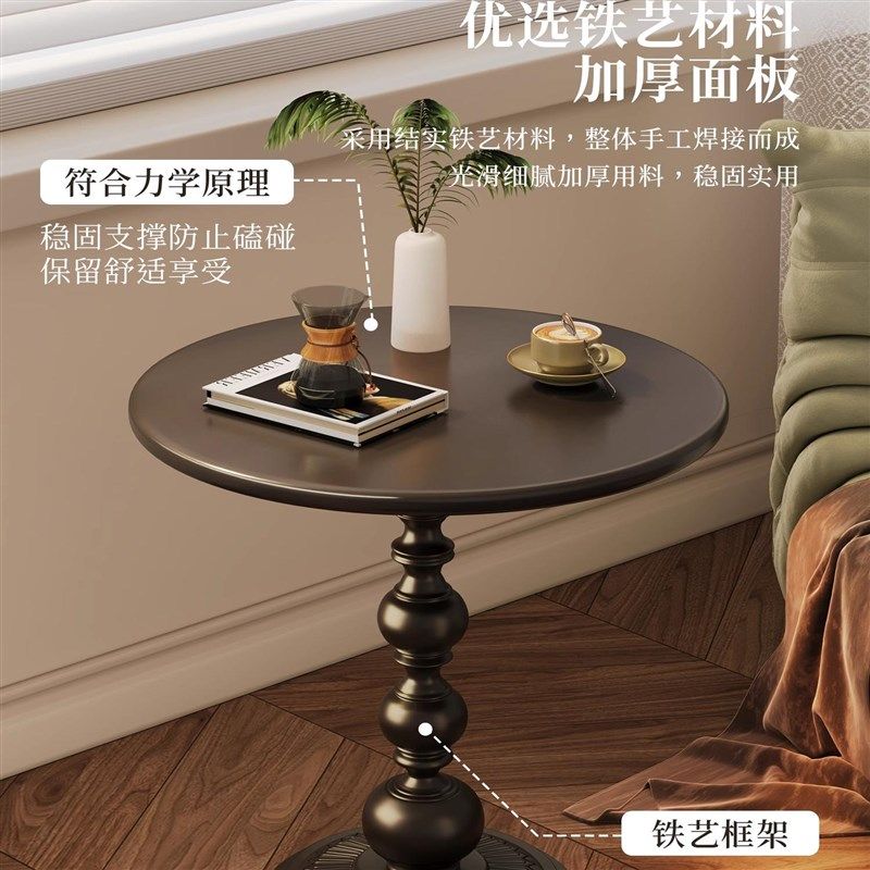 美式复古客厅边几沙发边柜轻奢小茶几创意床头柜小户型角几小圆桌,住宅家具,角几/边几,淘宝优惠券,粉丝福利购,淘宝优惠卷