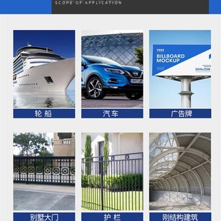 1K汽车漆色母特黑纯白大红铁黄通蓝通绿紫色桃红金属烤漆调成品漆