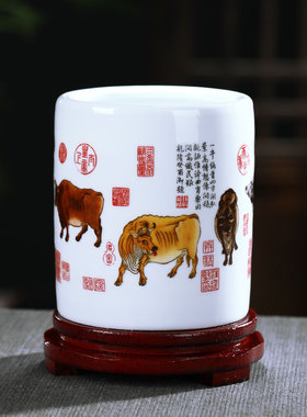景德镇陶瓷笔筒复古中式招财摆件毛笔笔筒大容量办公书房桌面摆件