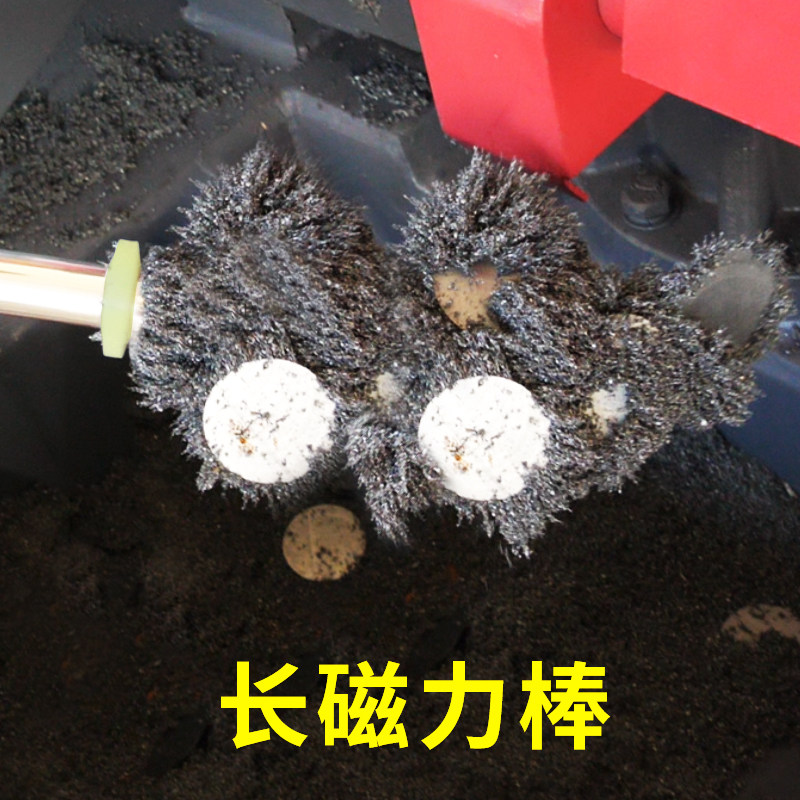 强磁吸铁器磁石池铁滋铁吸铁石棒铁渣铁屑清理器高强力永磁除铁器,电子元器件市场,吸铁石/磁铁/强磁/巴克球,淘宝优惠券,粉丝福利购,淘宝优惠卷