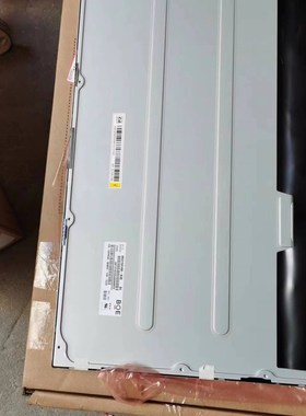 海兰 V8 X5 X6 X9 X400 G40 G70 M1024一体机23.8寸屏幕CC240L