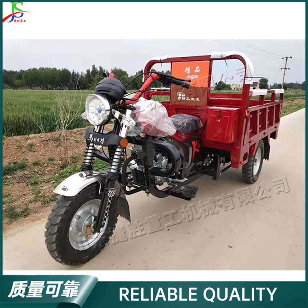 汽油摩托水冷三轮车 工地高低速自卸车 农业用拉货翻斗车