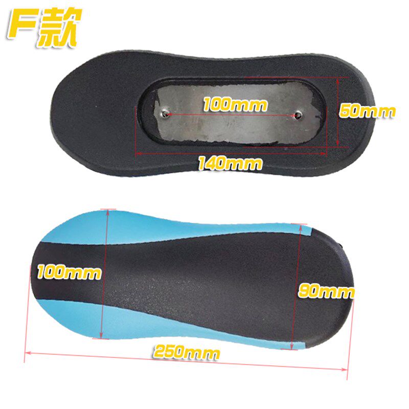 包邮老板电脑办公电竞游戏网布转椅子多功能升降扶手面板维修配件