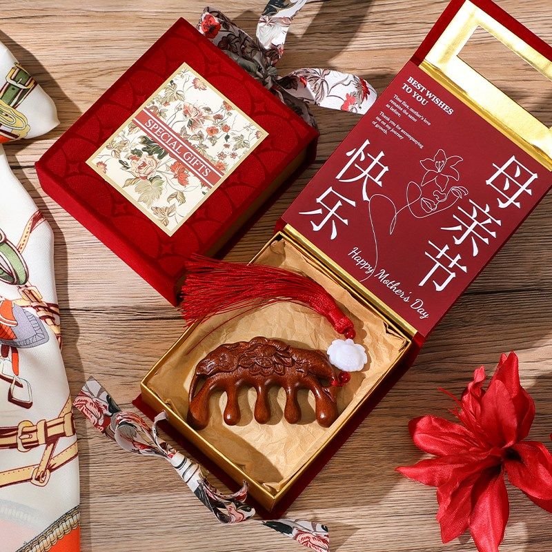 母亲节礼物送妈妈木梳礼盒实用的适合送给婆婆什么生日长辈40岁50
