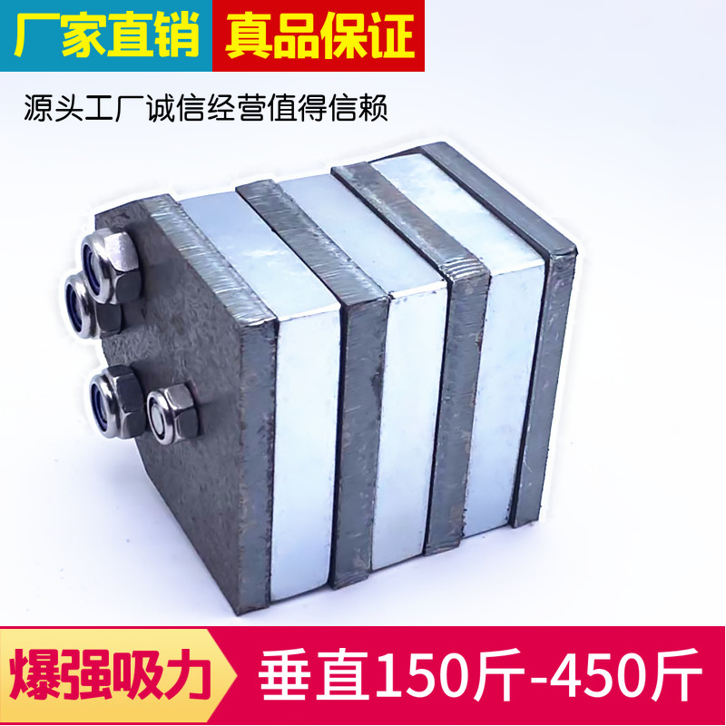 强磁吸铁器超强高强度吸铁石圆形铷汝钕大号块打捞水下强力磁铁器