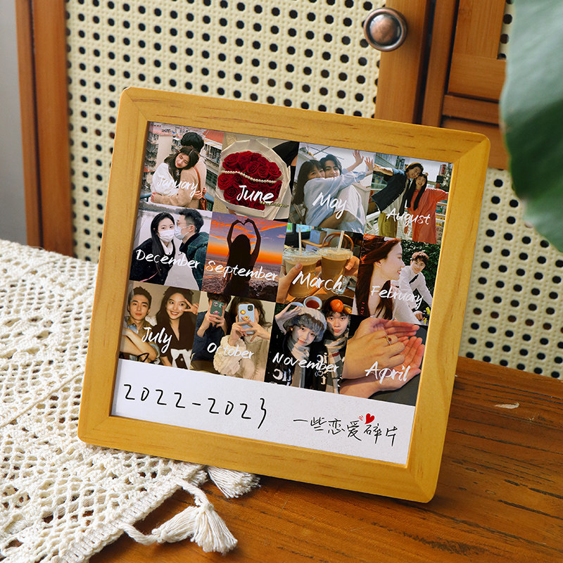 相框照片打印定制diy九宫格送闺蜜情侣生日纪念礼物桌面摆台摆件