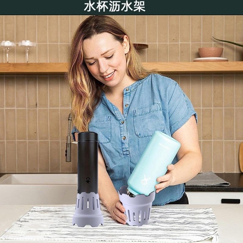 桌面水杯干燥架stanley冰杯杯架玻璃杯酒杯沥水架晾干置物架,家庭/个人清洁工具,杯架,淘宝优惠券,粉丝福利购,淘宝优惠卷