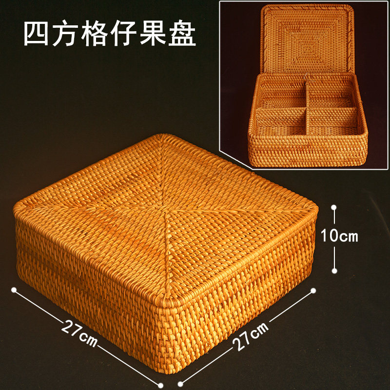 越南秋藤编干果盒五分格三分格果盘四分格什锦果盘手工编针线盒,餐饮具,果盆/果盘/果篮,淘宝优惠券,粉丝福利购,淘宝优惠卷