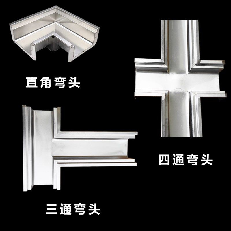 304不锈钢成品排水沟u型槽排水槽地沟厨房下水道沟槽水槽盖板水沟,基础建材,排水沟槽/盖板,淘宝优惠券,粉丝福利购,淘宝优惠卷