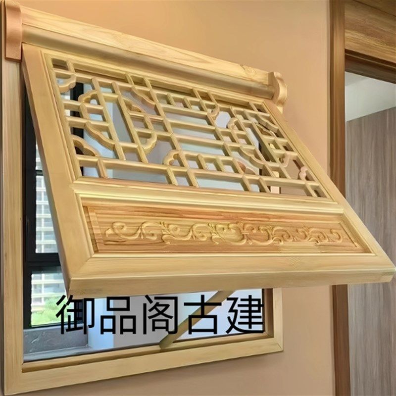 实木花格仿古门窗定制上翻中式窗户做旧推拉窗镂空传统复古风茶室