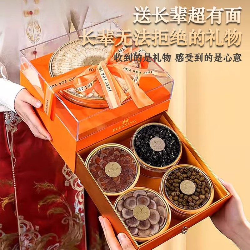 三八妇女节送女友礼盒送妈妈生日礼品礼物送长辈父母实用伴手礼,节庆用品/礼品,创意礼盒/礼品套组,淘宝优惠券,粉丝福利购,淘宝优惠卷