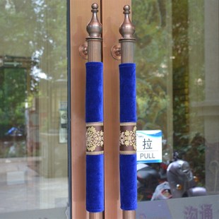 防滑物业单元门把手套玻璃门加厚布艺保暖拉门扶手套防寒防撞定制