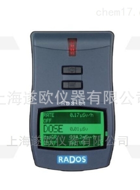 芬兰mirion RDS-31多功能巡检仪 环境巡测仪  表面污染测量仪