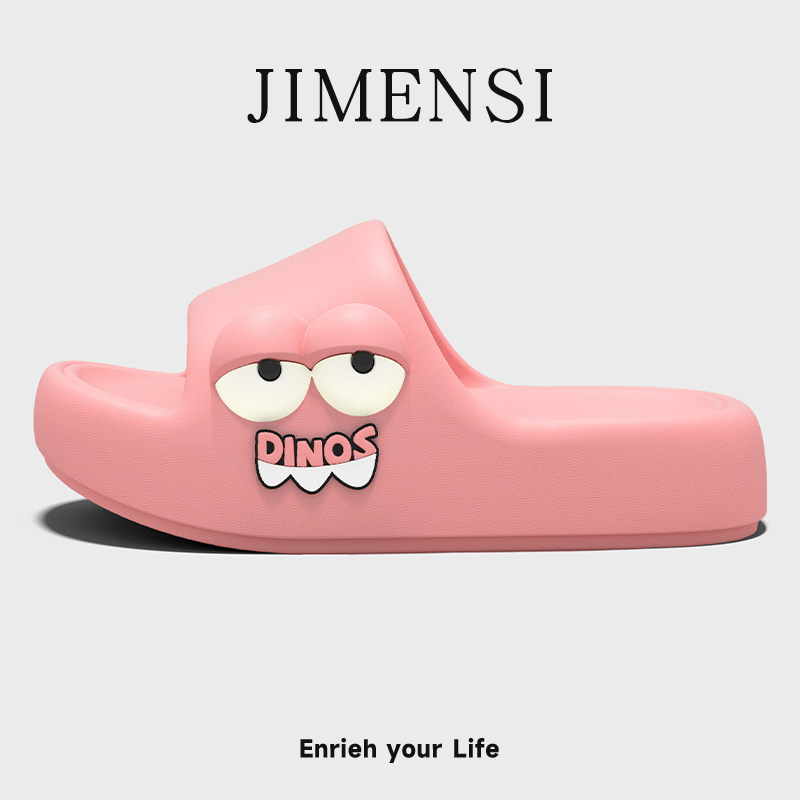JIMENSI卡通可爱拖鞋女款2026新款室内家居浴室洗澡防滑eva凉拖鞋,居家布艺,居家凉拖/凉鞋,淘宝优惠券,粉丝福利购,淘宝优惠卷