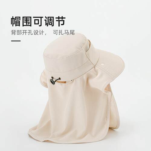 防紫外线冰丝渔夫防晒帽女夏季