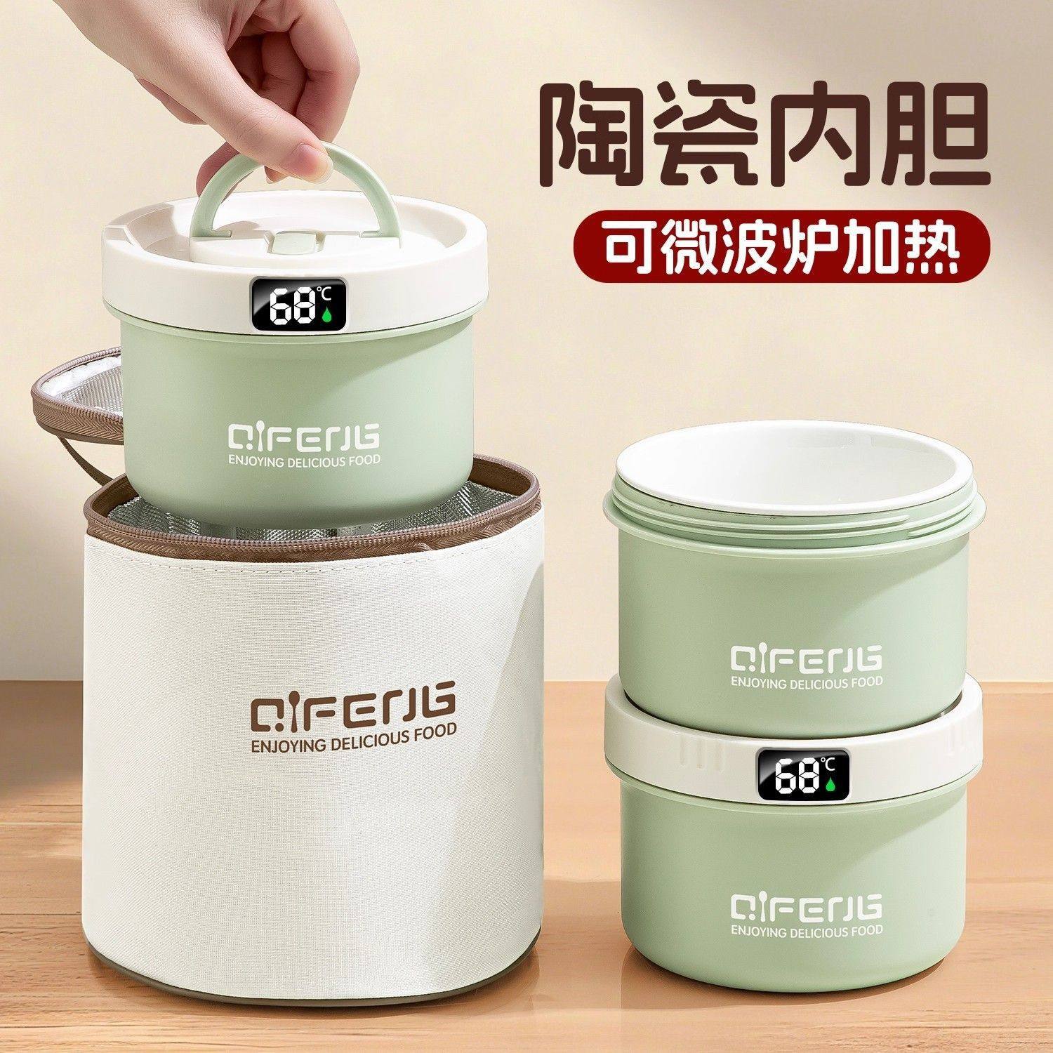 陶瓷提手单格饭盒上班族小巧可携式可微波炉加热款便当餐盒抗氧耐