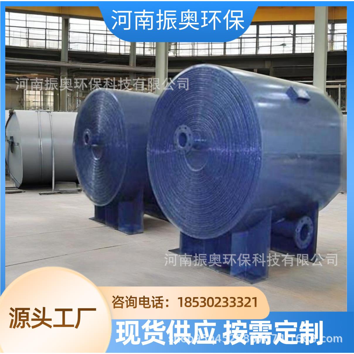 间壁式耐腐蚀强化：化工高温高压工况的“超稳定热交换核心”